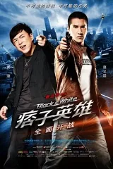 Anh Hùng Và Lưu Manh 1: Đặc Vụ Kim Cương