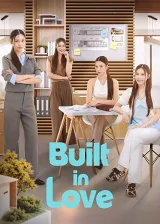 Tổ Ấm Tình Yêu