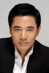 Chen Baoguo