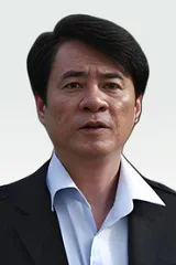 Xiu Ge