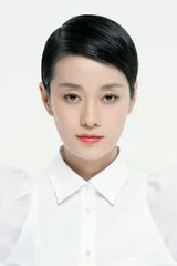 Ma Yili