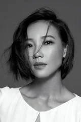 Chang Pen-Yu