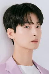 Lim Ji-ho
