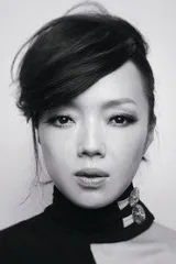 Sheu Fang-Yi