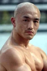 Yi Long