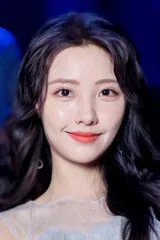 Ai Lin