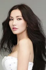 Kim Hiền