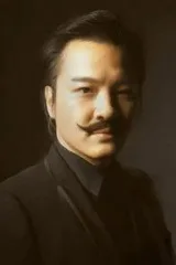 Chris Huo