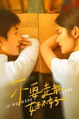 Đừng Lạc Nhau Nhé