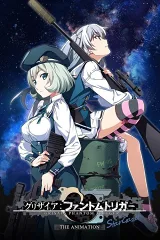 Grisaia: Kích Hoạt Huyễn Ảnh - Ngắm Sao Trời