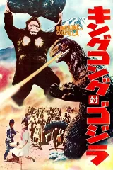 King Kong Đối Đầu Godzilla