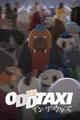 Odd Taxi: Bí Ẩn Trong Rừng Sâu