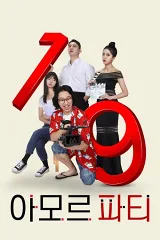 Tình Yêu Định Mệnh