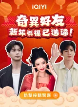 Một Phát Tức Hành - Phá Bom