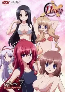 11Eyes: Momoiro Genmutan