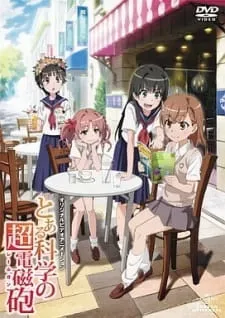 Toaru Kagaku No Railgun: Misaka-san Wa Ima Chuumoku No Mato Desu Kara