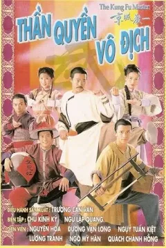 Thần Quyền Vô Địch