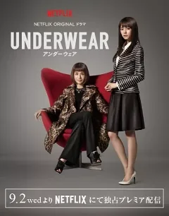 Công Ty Đồ Lót