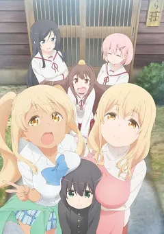 Sunoharasou No Kanrinin-san