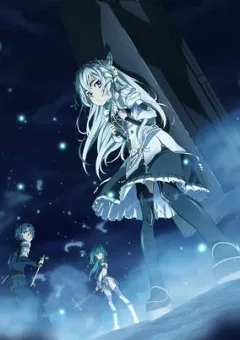Hitsugi No Chaika: Nerawareta Hitsugi/Yomigaeru Iseki