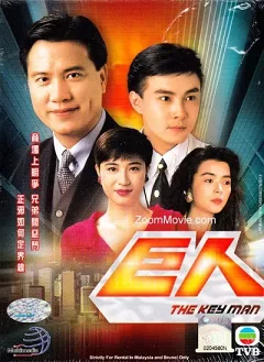 Truy Nhật Hào Hùng