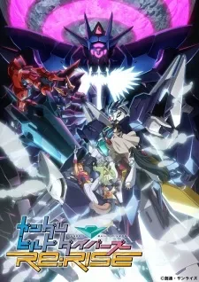 Gundam Build Divers Re:Rise 2Nd Season