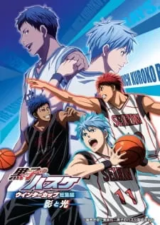Kuroko No Basket Movie 1: Winter Cup - Kage To Hikari