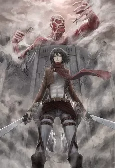 Shingeki No Kyojin OVA