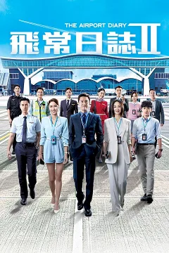 Nhật Ký Nghề Bay - Phần 2