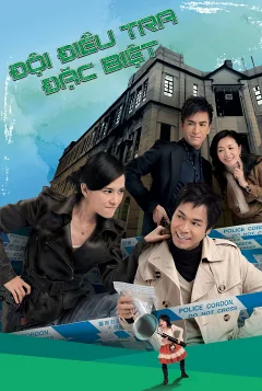 Đội Điều Tra Đặc Biệt - Phần 1
