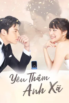 Ép Hôn (Yêu Thầm Anh Xã)