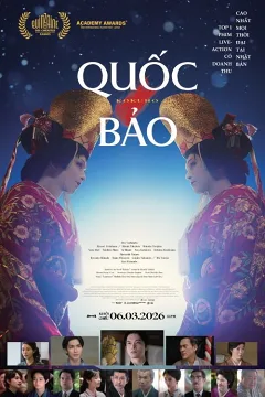 Quốc Bảo