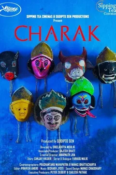 Charak – Hội Chợ Niềm Tin