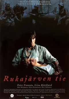 Con Đường Rukajärvi