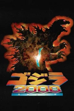 Godzilla 2000: Thiên Niên Kỷ