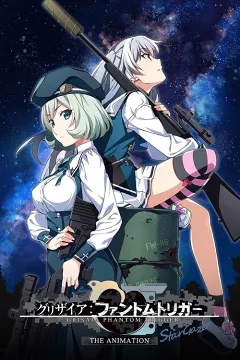 Grisaia: Kích Hoạt Huyễn Ảnh - Ngắm Sao Trời