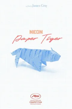 Hổ Giấy
