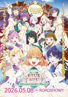 Love Live! Câu Lạc Bộ School Idol Học Viện Nữ Liên Không Bloom Garden Party