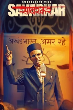 Tự Do Chiến Sĩ Savarkar