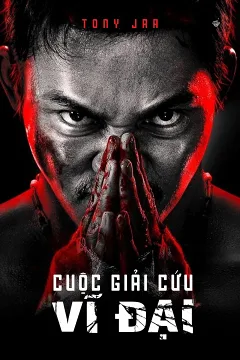 Cuộc Giải Cứu Vĩ Đại