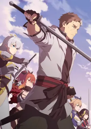 Katainaka No Ossan, Kensei Ni Naru