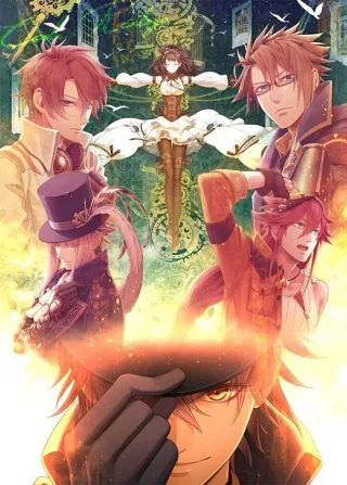 Code:Realize - Sousei No Himegimi