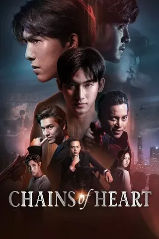 Xiềng Xích Trái Tim
