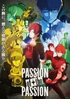 The IDOLM@STER SideM: 315 Variety Pack! Made In Passion!