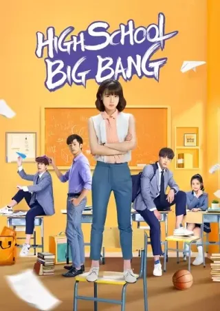 Cô Chủ Nhiệm Bá Đạo