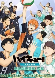 Haikyuu!! Movie 2: Shousha To Haisha