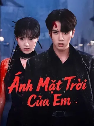 Ánh Mặt Trời Của Em