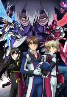 Buddy Complex: Kanketsu-hen - Ano Sora Ni Kaeru Mirai De