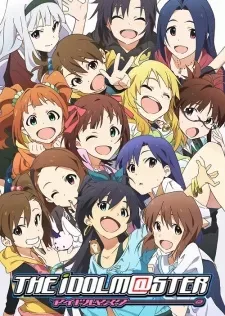 The IDOLM@STER