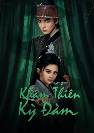 Khâm Thiên Kỳ Đàm